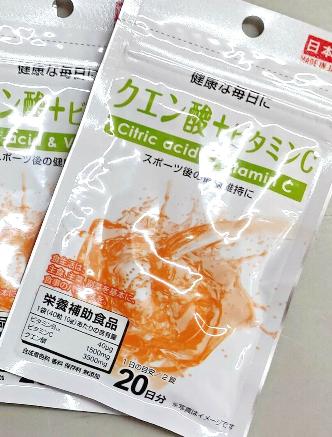 Citric Acid & Vitamin C