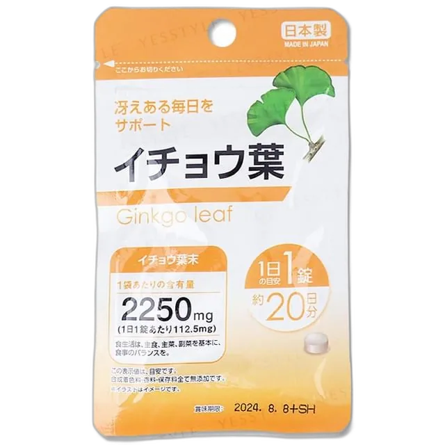 Ginkgo Leaf