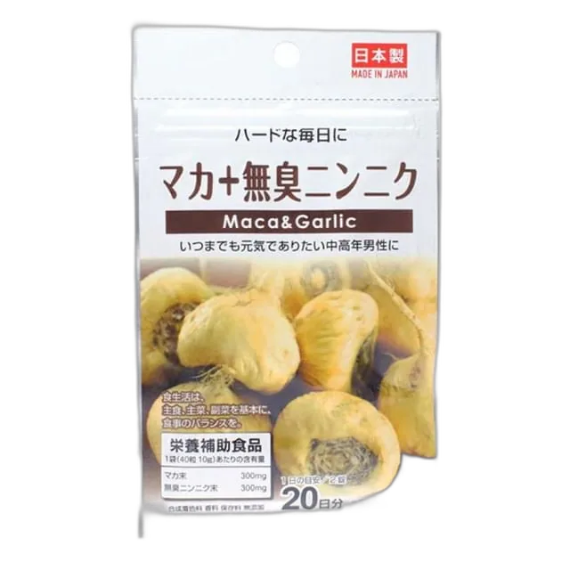 Maca & Garlic