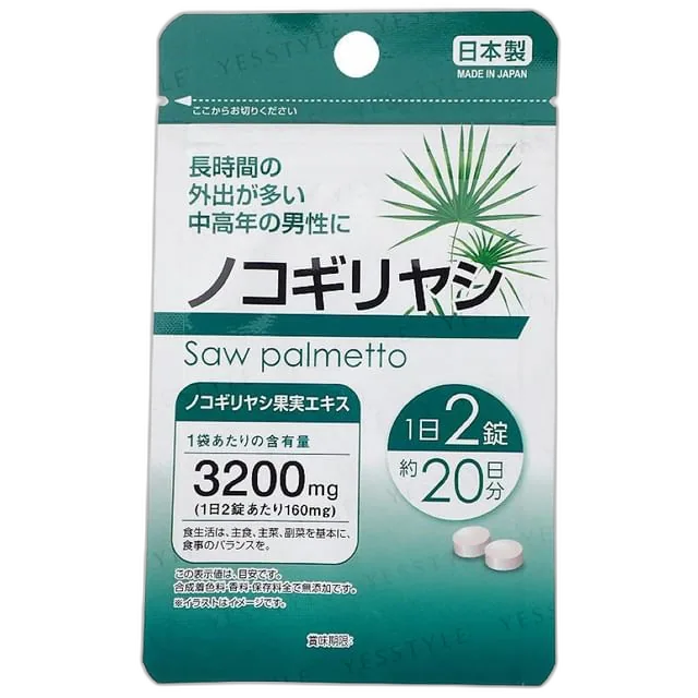 Saw Palmetto