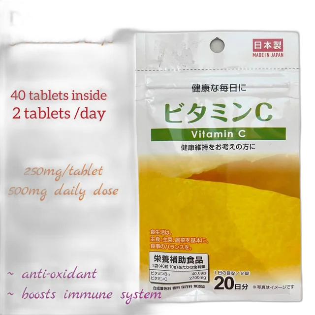 Vitamin C